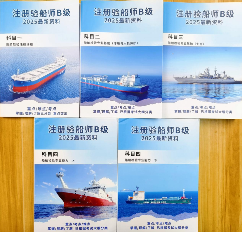 微信图片_20250211143915.png