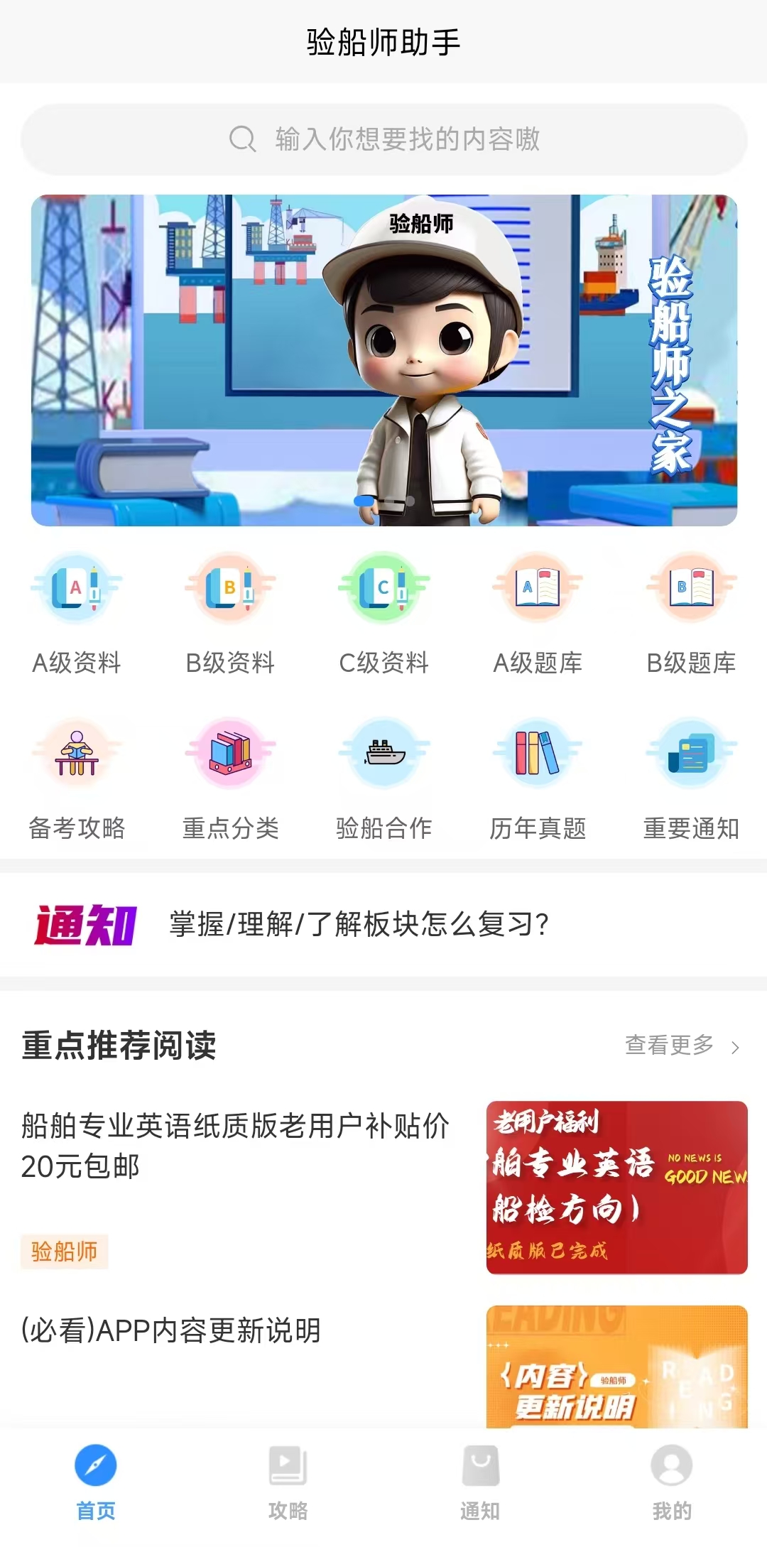 c23090fb415db0f4ae391a14fe086ff.jpg